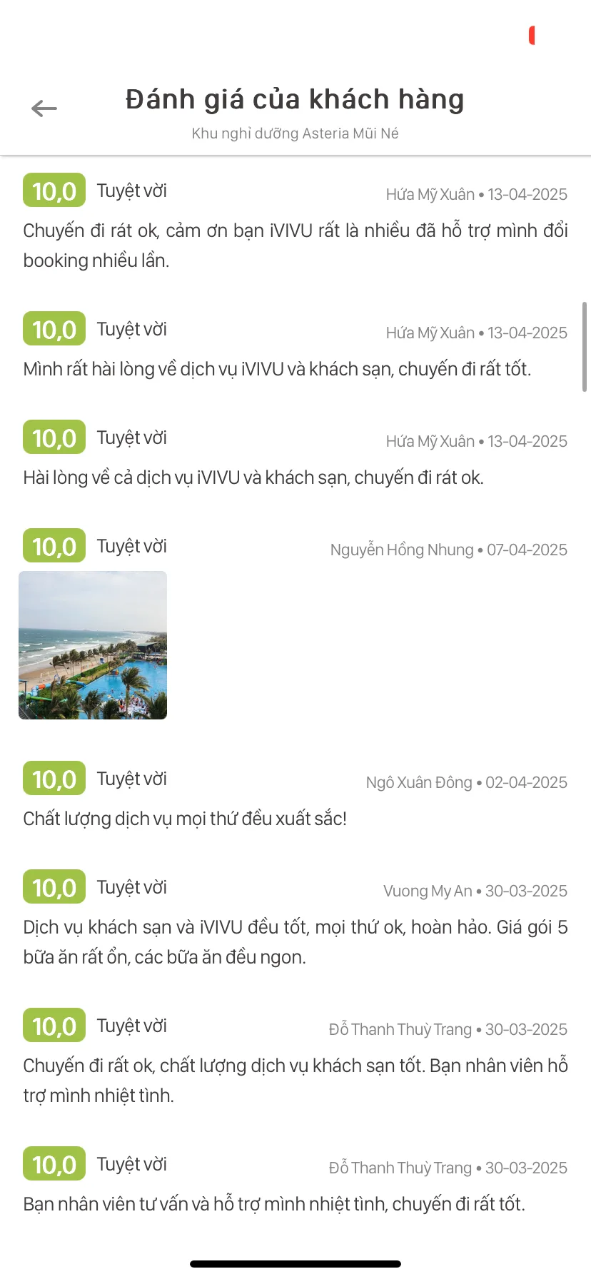 Test Image 2